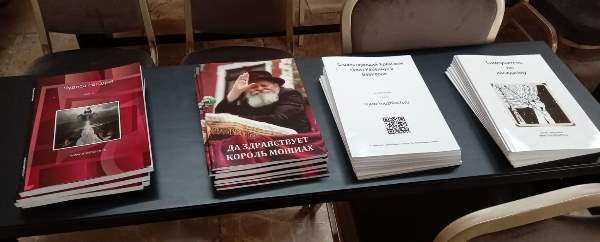 Книги на русском языке в Беэр-Шеве