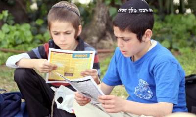 Начало еврейского воспитания 