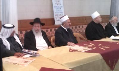 Рав Боаз Кали на конференции религиозных лидеров в Наби Шуяб