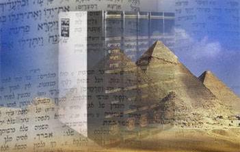 Откуда египтянин знал причину успеха Йосефа?