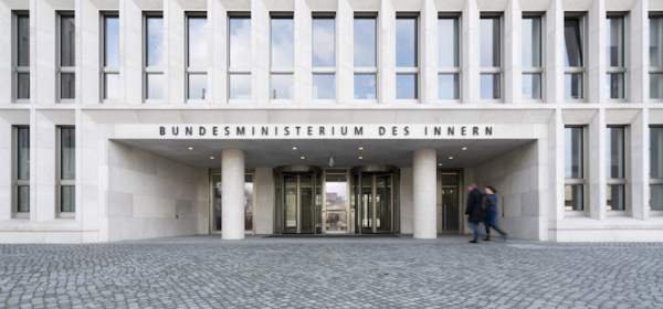 МВД Германии запретило деятельность Исламского центра в Гамбурге