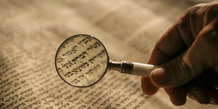 Изучение иврита для ноахида?
