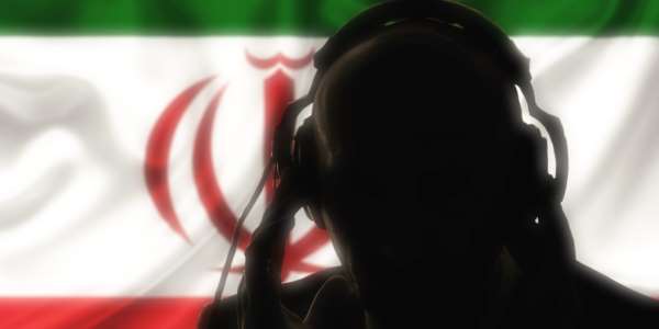 Иранский шпион
