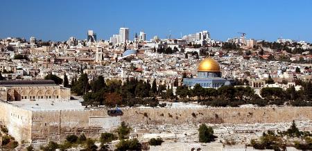 Трамп признал Иерусалим столицей еврейского народа