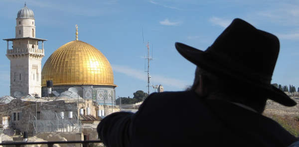 Мусульмане отворачиваются от Иерусалима, оставляя его еврейскому народу 