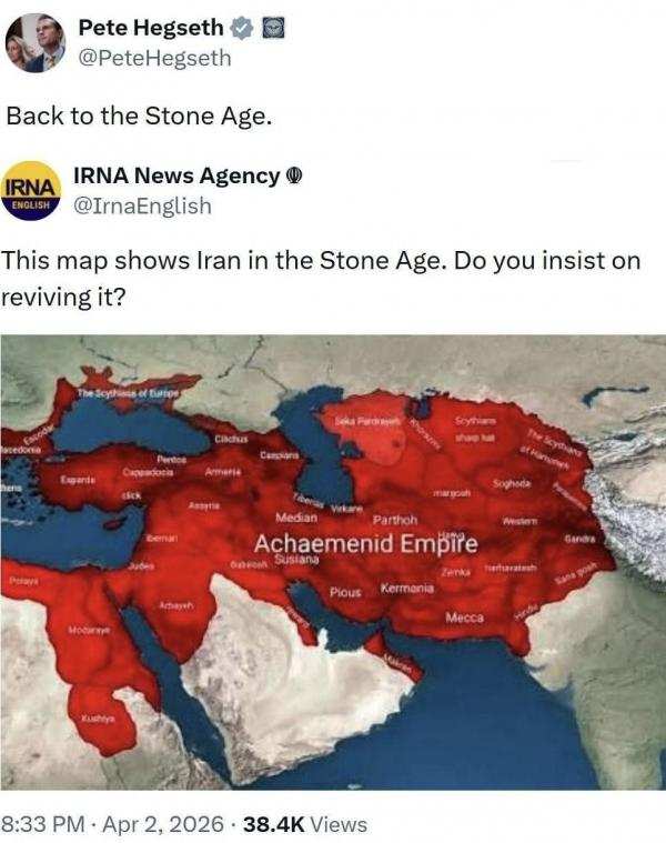 Иудея