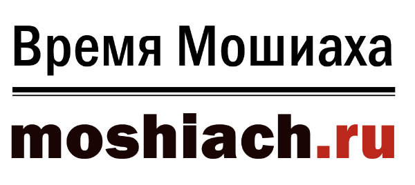 Лого