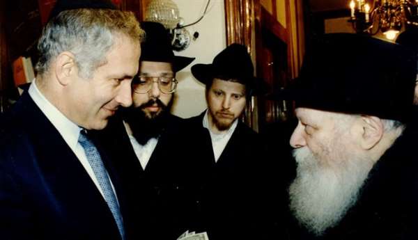 Нетаньягу создал «Центр наследия ХАБАДа»