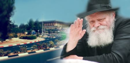 Настоящая задача Кнессета — собрать всех евреев