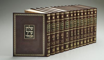 Приоритет в изучении еврейского закона