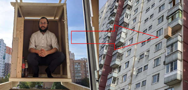 Сукка на 15-м этаже в Москве 