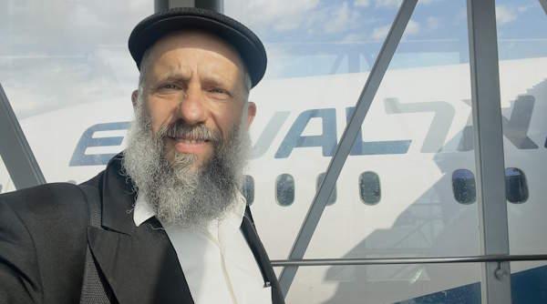 Отчёт о поездке к Ребе, Тишрей 5786 г. Отчёт о поездке к Ребе, Тишрей 5786 г.