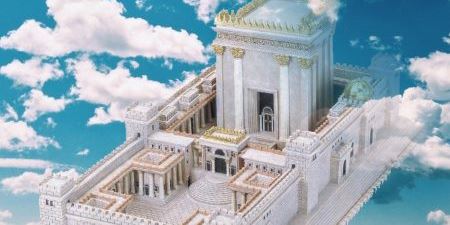 Строительство Храма в изгнании
