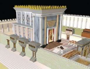 1 Ияра: начало постройки Храма