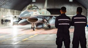 Израиль начал военную операцию «Черный флаг» против хуситов 