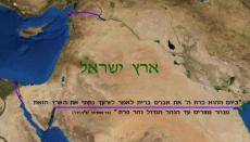 Раздел земли Израиля праведным Мошиахом