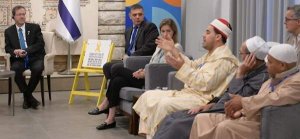 Мусульманские религиозные лидеры из Европы с визитом в Израиль