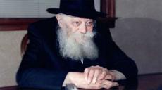 What Is a Rebbe?