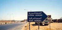 Сирия готовится присоединиться к Соглашениям Авраама