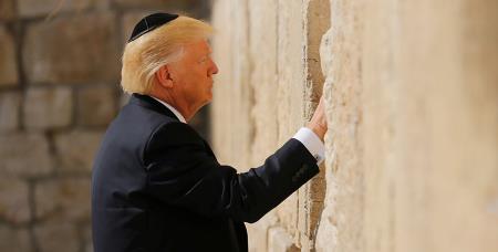 Дональд Трамп посетил Западную стену в Иерусалиме