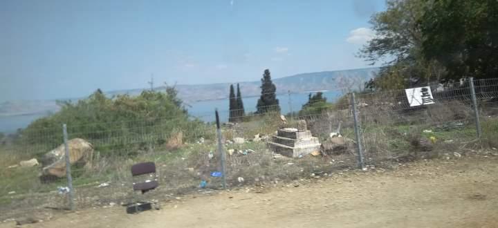 Тверия, еврейское кладбище