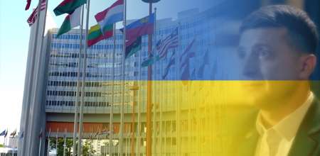 Украина вышла из антиизраильского  комитета ООН